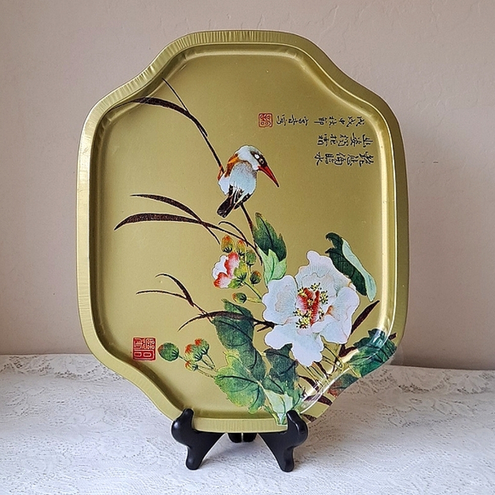 Vintage Large Gold Metal Tin Tray Bird and Magnolia Flowers Hong Kong 11 x 13